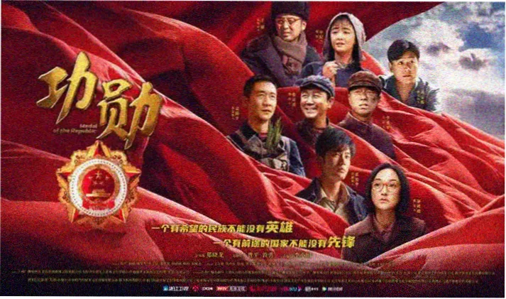 热辣滚烫励志喜剧电影免费电影网轮播推荐