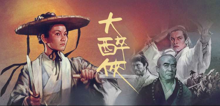 狂飙扫黑除恶电视剧免费电影网轮播推荐