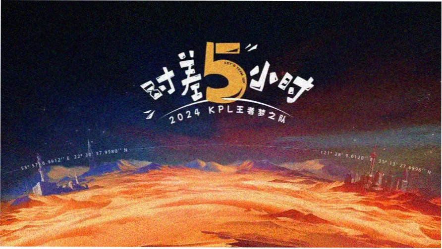 沙丘2科幻史诗电影免费电影网轮播推荐