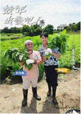 一年一度喜剧大赛第二季喜剧综艺免费看海报
