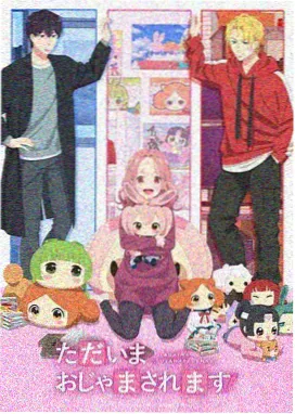 千与千寻经典奇幻动画电影免费看海报